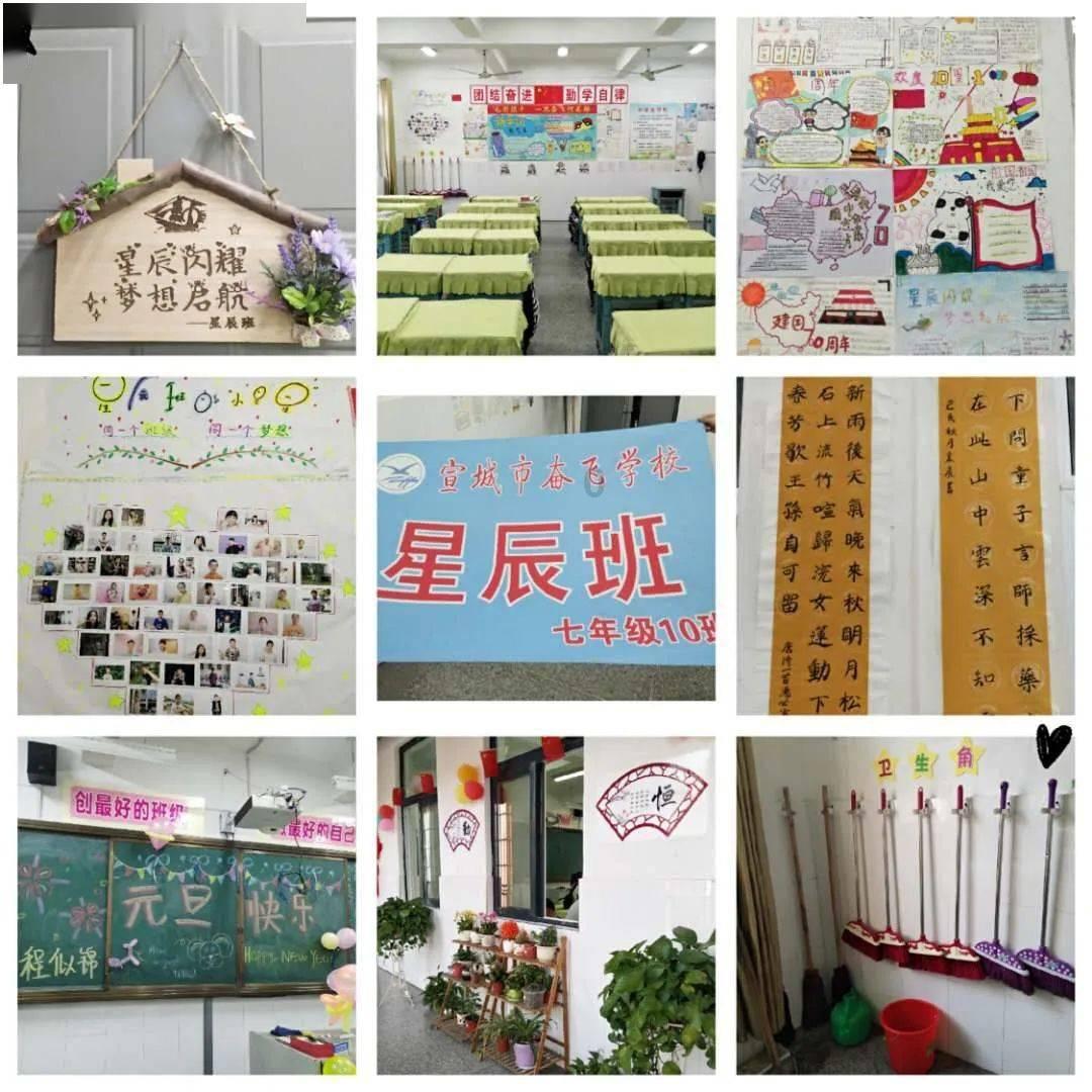 机智问答网页-解答你的疑惑中华民族劳动教育的特点是什么?